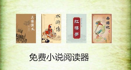 华体汇登录官网